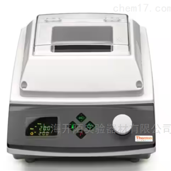 88880030Thermo Scientific制冷加热型金属浴