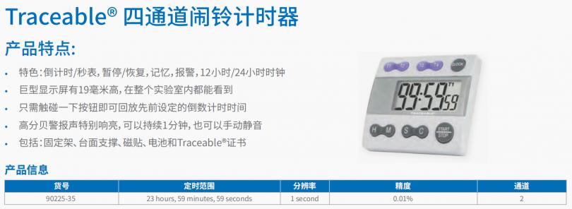 20221129-2087344359.png 1.png