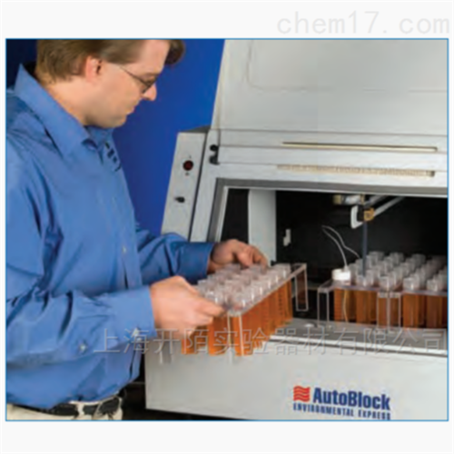 AutoBlock Plus 全自动石墨消解仪