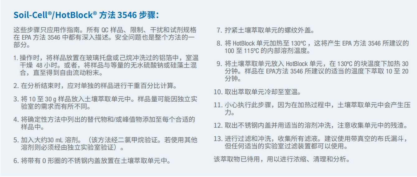 20221130-494771564.png 4.png