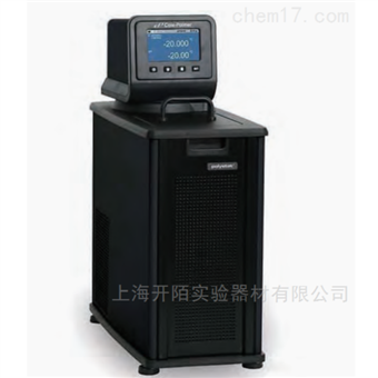 20873-72,10124-01Cole-Parmer 制冷/加热循环浴槽