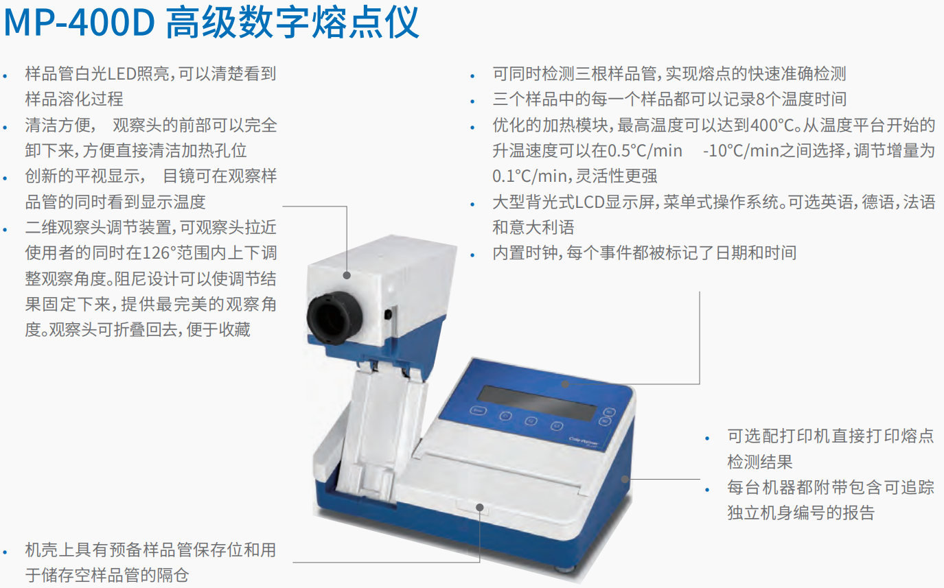 20221125-1491143451.png 1.png