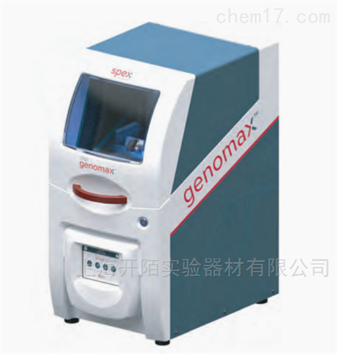 Cole-Parmer 2050 Genomax® 研磨仪